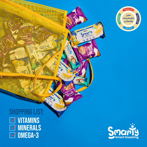 Smarty Healthier Snacks Fortified with Vitamins, Minerals and Omega 3