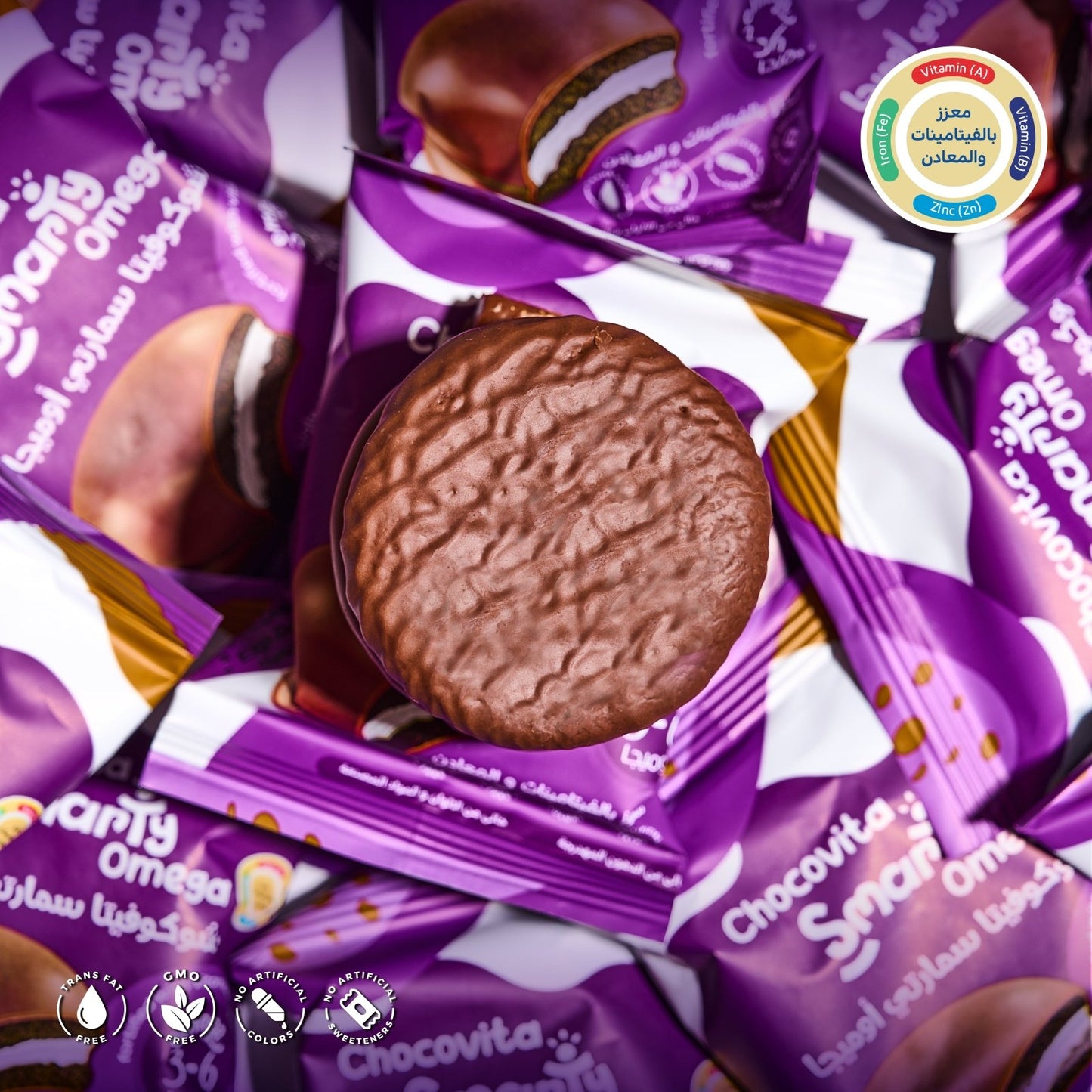 Chocovita Omega Box with Vitamin-fortified Marshmallow Chocolate Sandwich