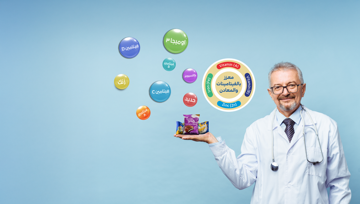 Doctor holding a package with Smarty Healthier Snacks Fortified with Vitamins, Minerals and Omega 3