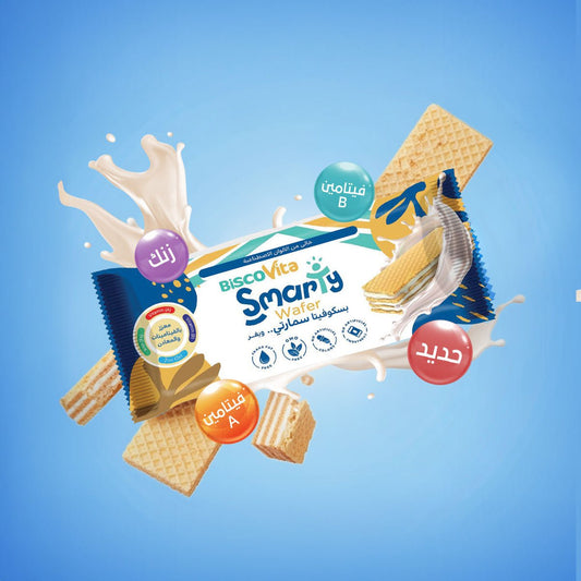 Smarty Vanilla Milk Wafer Fortified with Vitamins and Minerals