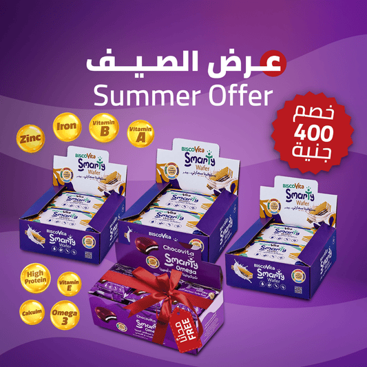 3 Double Boxes Smarty Wafer (36 pcs) – 30 Day Supply + علبة Chocovita مجاناً 🎁 | عرض الصيف | Vitamin Fortified Snack for Kids – Smarty Snacks