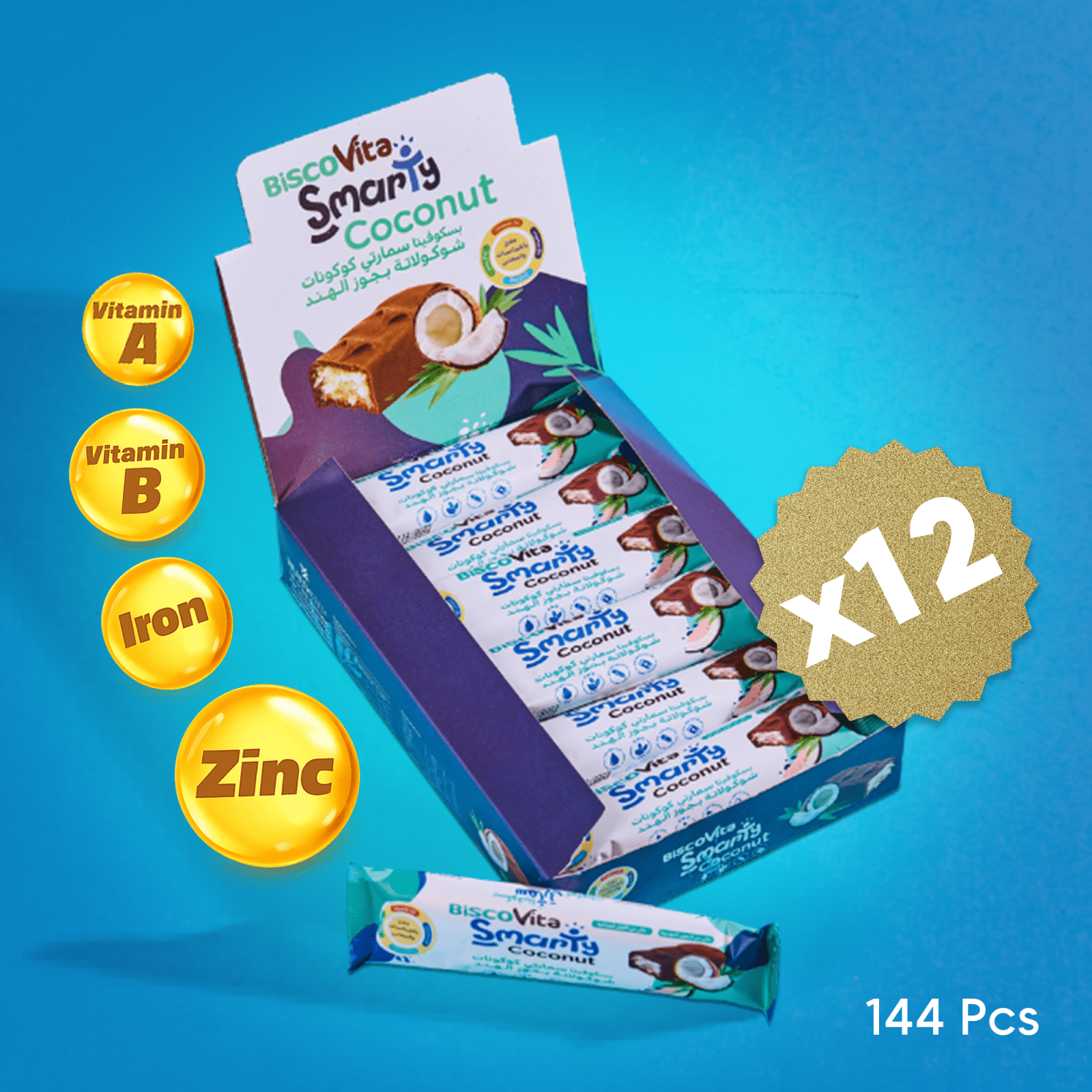 Snmarty Coconut Carton – 12 Display Boxes (144 pcs) | Vitamin Fortified Snack for Kids – Smarty Snacks