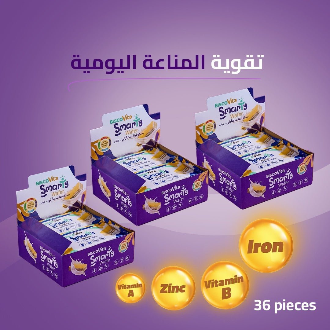 Smarty Vanilla Milk Wafer Fortified with Vitamins and Minerals - 3 Double display boxes - 36 حهثذثس