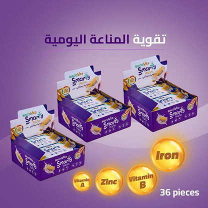 Smarty Vanilla Milk Wafer Fortified with Vitamins and Minerals - 3 Double display boxes - 36 حهثذثس
