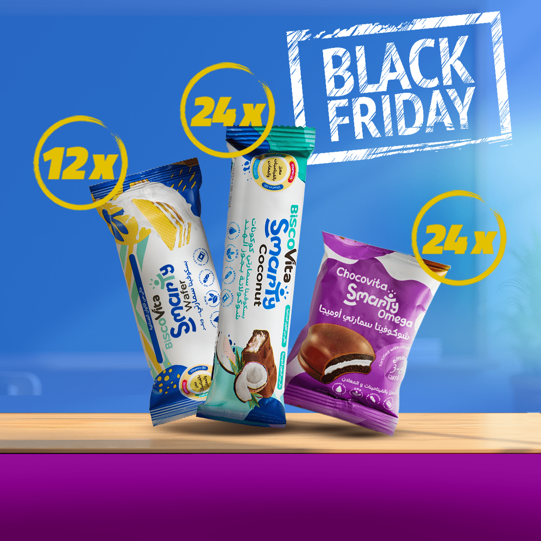 Black Friday Mega Bundle (2 Boxes of Each) | Vitamin Fortified Snack for Kids – Smarty Snacks